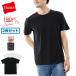 �ő�41%��10/11���� �w�C���Y T�V���c �����Y ���� Hanes Japan Fit �u�����h ���n ��100% �R�b�g��100% �� �� 2���g 2���Z�b�g �N���[�l�b�N �ێ� 5.3oz H5320