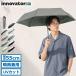 �ő�41%��10/15�` ���{���K�i �C�m�x�[�^�[ �܂肽���ݎP �����Y ���f�B�[�X �y�� innovator �R���p�N�g �����^�b�` ���J���p �����J�� UV�J�b�g IN-55WJP