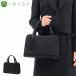 �⍲ �t�H�[�}���o�b�O IWASA �C���T �đ�D�g�[�g�^�t�H�[�}���o�b�O �u���b�N�t�H�[�}�� �o�b�O ���{�� �������� �c�����p ���f�B�[�X 8633
