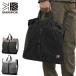 �ő�50%��10/25���� �J���}�[ �V�����_�[�o�b�O �����Y ���f�B�[�X KARRIMOR �y�� �u�����h ������� �΂߂��� �莝�� ���|�� grab shoulder 501300
