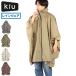 �ő�50%��10/20���� KiU ���C���|���`�� ���]�� �����Y ���f�B�[�X �L�E ���C���E�F�A �R���p�N�g �h�� ���[�� �t�[�h�t�� �J�� �L�E���C���|���`�� 2ND K405