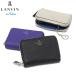 �ő�50%��9/27���� �����o�� �I�� �u���[ �R�C���P�[�X �����Y ���f�B�[�X �{�v LANVIN en Bleu ���K���� �y�� �L�[�����O ���E���h�t�@�X�i�[ ���� 538602