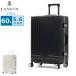 �ő�51%��8/21�` �����o�� �I�� �u���[ �X�[�c�P�[�X LANVIN en Bleu �u�����h ��i �L�����[�P�[�X 6�� ���B���[�W���L�����[ �L�����[�o�b�O 60L 595317
