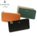 �ő�51%��8/23�� �����o���I���u���[ �����z LANVIN en Bleu ���z ���� L���t�@�X�i�[ ���� �{�v ���U�[ ���v �J�[�h ��e�� �V���v�� ���f�B�[�X 483901