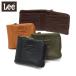 �ő�41%��8/25���� Lee ��܂���z �����Y �{�v ���z ���[ ������ �y�� �R���p�N�g �~�j ���v �\�t�g���U�[ ��l �V���v�� loose 2 320-2112