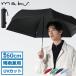 �}�u �܂肽���ݎP �܂��ݎP �����Y ���f�B�[�X ���J���p �y�� �u�����h mabu �P ��v �P�[�X�t�� �ϕ� �J�P ���P 6�{���S�V��܂肽���ݎP