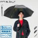 �ő�41%��10/15�` �}�u ���P �����Y ���f�B�[�X ���J���p �P mabu ���P �J�P UV�J�b�g100% �Ռ� �ϕ� �y�� �����J�� �X�g�����O�X�W�����v�X����EVO MOUSHO