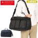  максимальный 51%*7/23 до стандартный обращение магазин Manhattan пассаж сумка "Boston bag" MANHATTAN PASSAGE приключения механизм Carry все we kenda-1.5 2244