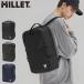 �ő�49%��10/5���� ���K�i2�N�ۏ� �~���[ �����b�N �����Y ���f�B�[�X �o�b�N�p�b�N MILLET �ʋ� �ʊw �y�� 17L A4 PC���[ ���� �i�C���� 2�w EXP 17 MIS0725