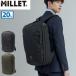  максимальный 51%*1/27 ограничение стандартный товар 2 год гарантия Millet рюкзак мужской женский легкий модный большая вместимость бренд MILLET сумка casual ходить на работу путешествие MIS01310