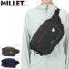 �ő�52%��10/30�` ���K�i2�N�ۏ� �~���[ �E�G�X�g�o�b�O �{�f�B�o�b�O �����Y ���f�B�[�X MILLET �o�b�O ��e�� KULA HIP BAG �N�[�� �q�b�v�o�b�O MIS01333