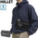 �ő�43%��10/30�` �y���[���ւő��������z ���K�i2�N�ۏ� �~���[ �|�[�` �T�R�b�V�� �����Y ���f�B�[�X MILLET �y�� 2WAY 1.5L �A�h�I���|�[�` S MIS01357 ����