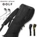  максимальный 50%*12/5 ограничение стандартный обращение магазин master-piece Golf club case master-piece GOLF плечо наклонный .. тренировка для плечо .. легкий водонепроницаемый водоотталкивающий Golf 02640