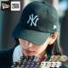 �ő�42%��8/30�` ���K�戵�X NEW ERA �L���b�v �j���[�G�� �X�q �x�[�X�{�[���L���b�v �T�C�Y���� ���S ���W���[���[�O 9TWENTY �E�H�b�V���h�R�b�g��