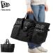 �ő�50%��10/18���� ���K�戵�X NEW ERA �g�[�g�o�b�O �����Y ���f�B�[�X �傫�� A4 B4 A3 �j���[�G�� �o�b�O �g�[�g ��e�� �J�W���A�� �u�����h �q���[�W 85L
