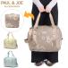 PAUL&JOE ACCESSOIRES сумка "Boston bag" женский paul (pole) &amp; Joe аксессуары sowa легкий 2WAY 33L A4 B4k Liza nte-mPJA-B846