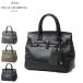 ограничение post ito+ уход комплект + можно выбрать Novelty peremo рубин da сумка "Boston bag" PELLE MORBIDA сделано в Японии Maiden Voyage заслонка сумка "Boston bag" (S размер ) MB086
