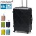  максимальный 51%* суббота и воскресенье ограничение распродажа 25%OFF стандартный товар 10 год гарантия Pro teka чемодан PROTeCA легкий литейщик стопор TSA блокировка сделано в Японии 68L 6.7.ko- Lee 2 01483