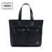  Porter Freestyle большая сумка 707-27858 PORTER FREE STYLE TOTE BAG