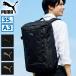 �ő�41%��10/18���� �v�[�} �����b�N �����Y ���f�B�[�X �ʊw �f�C�p�b�N ��e�� PUMA PC���[ ���� �����b�N�T�b�N �y�� �w�� A3 35L �v���~�e�B�u J20430