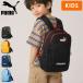  максимальный 50%*9/3 до Puma рюкзак Kids мужчина спорт PUMA ребенок A4 размер Kids рюкзак меньше водоотталкивающий A4 16Lei Dan Day Pack J20142