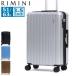  максимальный 42%*10/4 ограничение распродажа limi ni чемодан M размер M RIMINI 51L 63L повышение 3.4.5.TS блокировка жесткий чехол ACE легкий застежка-молния fla Mini a05122