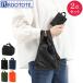 �Z�[��40%OFF �y���[���ւő��������z���[�g�[�g �O�܂���z �g�[�g�o�b�O ROOTOTE �G�R�o�b�O RT RO.�p�[�X���V���b�p�[-A ���z �����Y ���f�B�[�X 6748