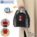 �ő�50%��10/25���� ���[�g�[�g �g�[�g�o�b�O ���f�B�[�X ROOTOTE �X�k�[�s�[ �V�����_�[ �y�� ������ A5 PEANUTS IP.���[�V���b�p�[�~�b�h.�s�[�i�b�c-1D 8507