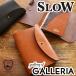 SLOW スロウ システム手帳 DOUBLE OIL ダブルオイル システムバインダー B6 6穴 diary case 革 メンズ レディース S0612D