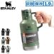  maximum 31%*5/7 limitation regular handling shop Stanley Glo ula-STANLEY vacuum Glo ula- flask vacuum bottle 1.9L stylish brand stainless steel Jug keep cool 10-01941