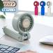 �ő�50%��8/5���� ���K�i6�����ۏ� �g�t�B�[ �n���f�B�t�@�� ��@ ��p�v���[�g Toffy �R���p�N�g��@ HAPPY COLLECTION �Ђ���p���t���t�@�� HFN9