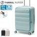  распродажа 30%OFF дополнительный подарок стандартный товар 1 год гарантия tielaru чемодан M легкий TIERRAL Carry кейс передний открытый повышение 63L 74L TS блокировка Puffer TPFF-002