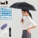 �ő�41%��8/5���� U-DAY �܂肽���ݎP �����Y ���f�B�[�X �y�� ���J���p �u�����h ���[�f�C �P �I�[���E�F�U�[ �R���p�N�g ���� �Ռ� ��J�� D-066407
