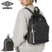 �ő�50%��10/11���� �A���u�� �i�b�v�T�b�N ���f�B�[�X �����Y �u�����h UMBRO �y�� �y�� �i�C���� �В������b�N �i�b�v�U�b�N 2WAY B5 15L 6W13 20312