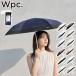 �ő�51%��8/16�� Wpc. �܂肽���ݎP ���J���p �y�� ���f�B�[�X �����Y �_�u�����s�[�V�[ �P ���P �J�P �܂��ݎP ���S�Ռ� �Ռ��؂�p���^�C�j�[ 801-16702
