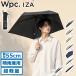 Wpc. ���P IZA �܂肽���ݎP �����Y ���f�B�[�X ���J���p �_�u�����s�[�V�[ �P �X���� �e��55cm �蓮 �P�[�X�t�� UPF50+ Wpc LIGHT��SLIM ZA007-900-102