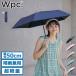 �ő�51%��8/21�` Wpc. �܂肽���ݎP ���f�B�[�X �_�u�����s�[�V�[ ���[���h�p�[�e�B�[ Wpc AIR-LIGHT UV PARASOL �Ռ��y�� �\���b�h �~�j 801-11626-102