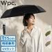 �ő�56%��8/16�� Wpc. �܂肽���ݎP �y�� �y�� �傫�� �����Y ���f�B�[�X �_�u�����s�[�V�[ ���J���p UV�J�b�g �Ռ��G�A���C�g�p���\�� 801-14337-102