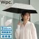 �ő�51%��8/16�� Wpc. �܂肽���ݎP ���f�B�[�X �_�u�����s�[�V�[ ���J���p ������� �P �J�P ���P �J ������ �Ռ��y�� �h�b�g�f�C�W�[ �~�j 801-16791-102