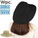 �ő�51%��8/7�` Wpc. �n�b�g �X�q ���f�B�[�X �_�u�����s�[�V�[ ���� �J�W���A�� UV100�� UPF50�{ ����@OK �����R�t�� ���S�Ռ� ���Ԃ���P W204-001-103