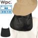 �ő�45%��9/3�� �y���[���ւő��������z Wpc. �l�b�N�V�F�[�h ��t�� �X�q �l�b�N�K�[�h �_�u�����s�[�V�[ UV�J�b�g�ڐG�⊴�l�b�N�V�F�[�h W205-001-103