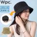 �ő�53%��8/2�� �y���[���ւő��������z Wpc. �n�b�g ���f�B�[�X �R�t�� �_�u�����s�[�V�[ �Ռ� UV�J�b�g �o�P�b�g�n�b�g ���Ԃ���P w155-001-103 ����