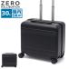  распродажа 30%OFF дополнительный подарок стандартный товар 10 год гарантия Zero Halliburton чемодан машина внутри принесенный ZERO HALLIBURTON Carry кейс легкий S размер командировка бизнес 81361