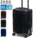  максимальный 47%*22*23 день ограничение распродажа 30%OFF дополнительный подарок Zero Halliburton чемодан машина внутри принесенный S ZERO HALLIBURTON легкий крепкий TSA ZRP-ZX 32L 80531