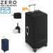  максимальный 50%*9/3 до Zero Halliburton чемодан покрытие эластичный модный ZERO HALLIBURTON amenity -Trunk-size Luggage Fit Cover 81774