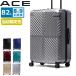  максимальный 51%*1/22 ограничение распродажа 30%OFF Ace чемодан Carry кейс ACE TS блокировка L размер большая вместимость мужской женский 8~9.8.9.82L 06973