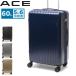  дополнительный подарок Ace чемодан ACE Cresta 2 Carry кейс легкий ace 60L 4 колесо . колесо M размер застежка-молния путешествие мужской женский 06937