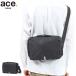  максимальный 51%*12/29 до стандартный товар 5 год гарантия Ace Gene сумка "body" ace.GENE HANSREE-SDH рукоятка s Lee SDH сумка на плечо B5 4L водоотталкивающий легкий ходить на работу мужской 67791
