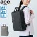 максимальный 50%*9/27 ограничение стандартный товар 5 год гарантия Ace Gene рюкзак деловой рюкзак женский легкий легкий ходить на работу ace.GENE A4 15Lfitem Heather 20112 wsb