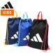  максимальный 42%*22*23 день ограничение [ почтовая доставка бесплатная доставка ] Adidas napsak Kids спортивный бюстгальтер ndo мужчина девочка adidas Kids сумка рюкзак A4 легкий 66002